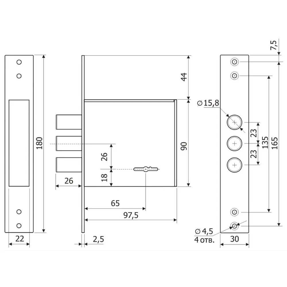 Врезной замок ГАРДИАН-3001 с защитой от взлома и 4 ключами 16112331 STLM-0006564 - Вид №3
