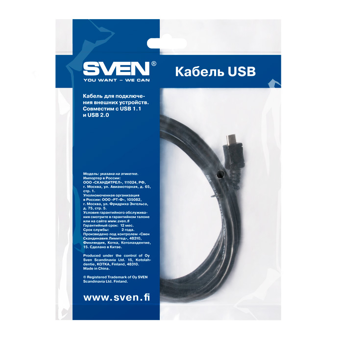SV-004606 Кабель usb 2.0 am-microusb, 1.8 m Sven Santreyd  - Вид №3
