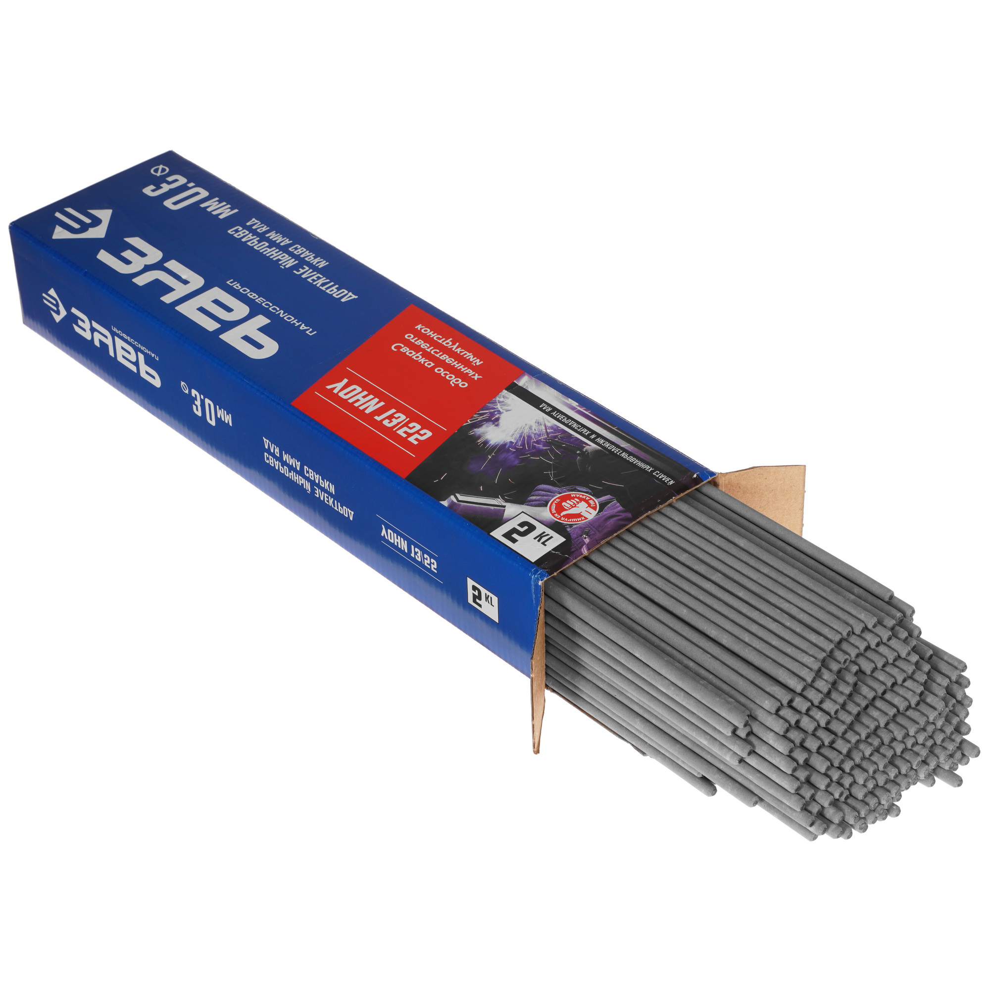 Электроды ЗУБР УОНИ 13/55 5344378 STDN-0121475