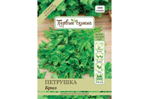 18858138 Семена Петрушка листовая Бриз 019203-1Семена Первые Семена