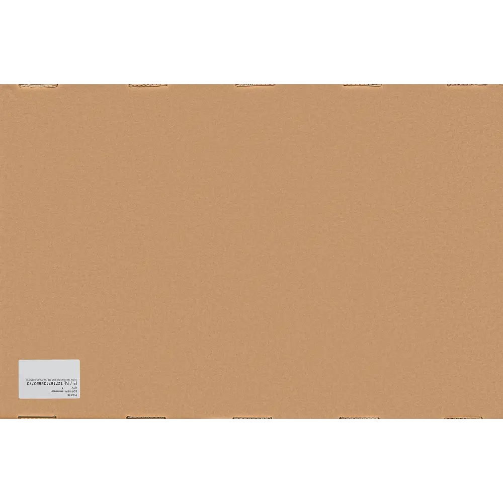 DELINIA ID Flowbox — выдвижной ящик для систем хранения 80×50 см 89020202 STLM-0880974 - Вид №2