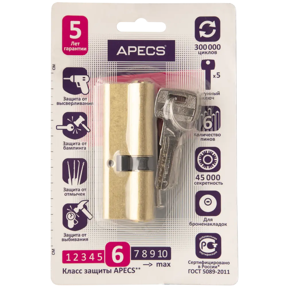 Цилиндр Apecs SM-85, 35х50 мм, ключ/ключ, цвет золотой STLM-2038415 - Вид №2