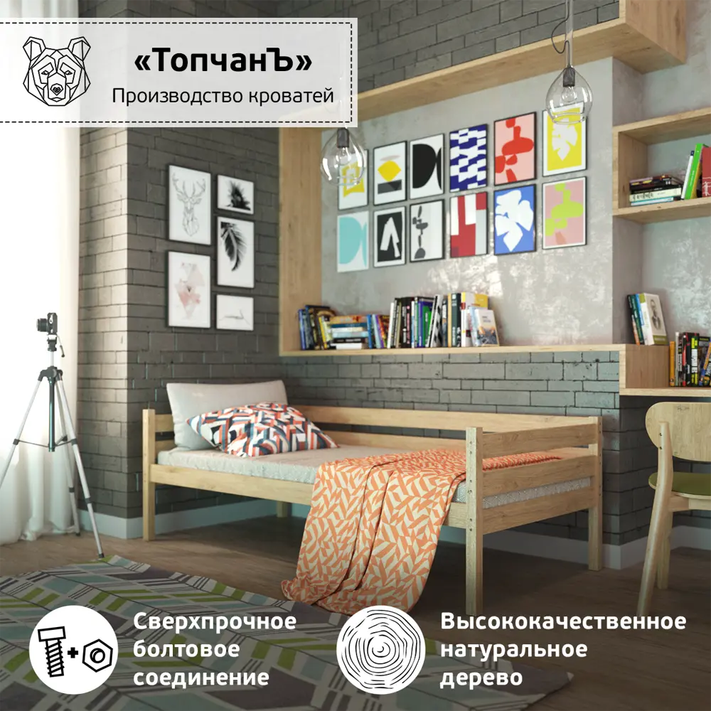 91697470 Контейнер для хранения Hobby life 11-021463 0.4 л пластик цвет прозрачный STLM-0874464