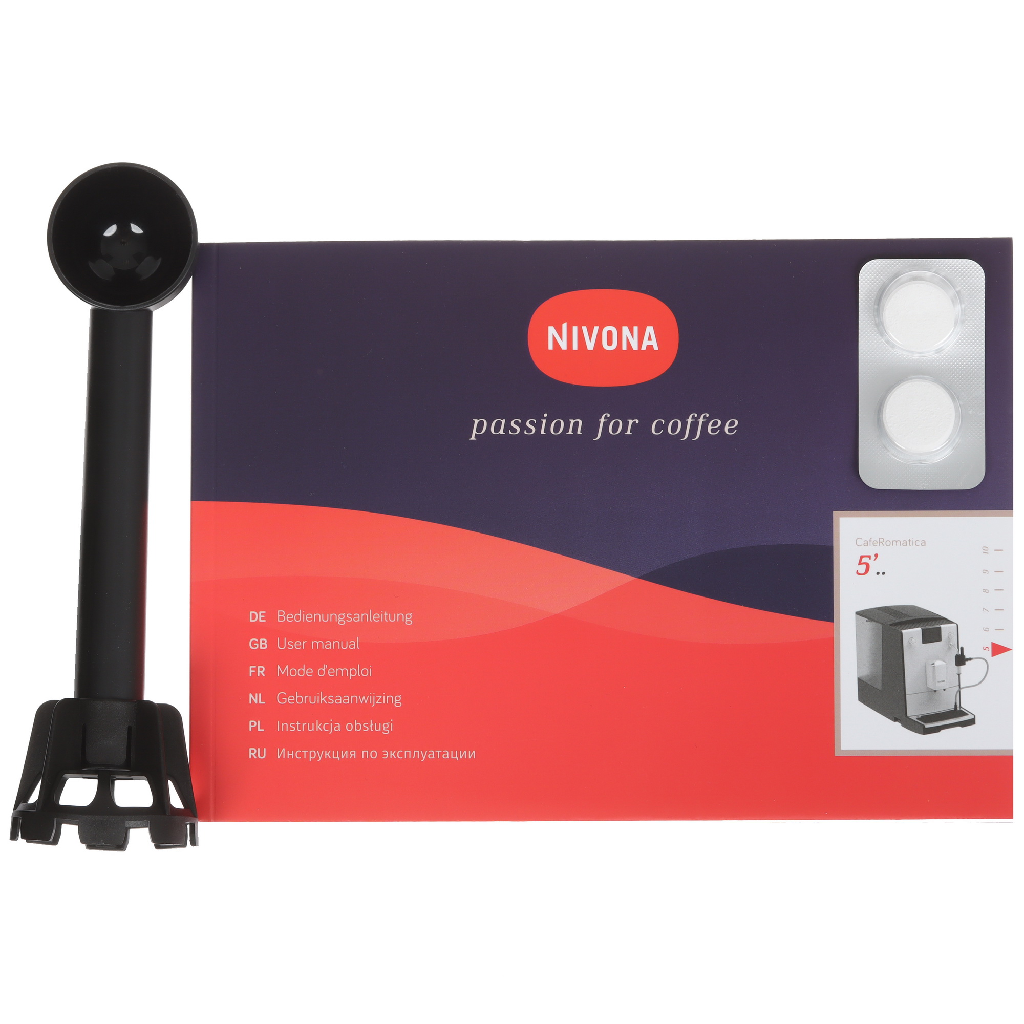 5445658 Кофемашина автоматическая Nivona CafeRomatica NICR 555 серый STDN-0094958 - Вид №7