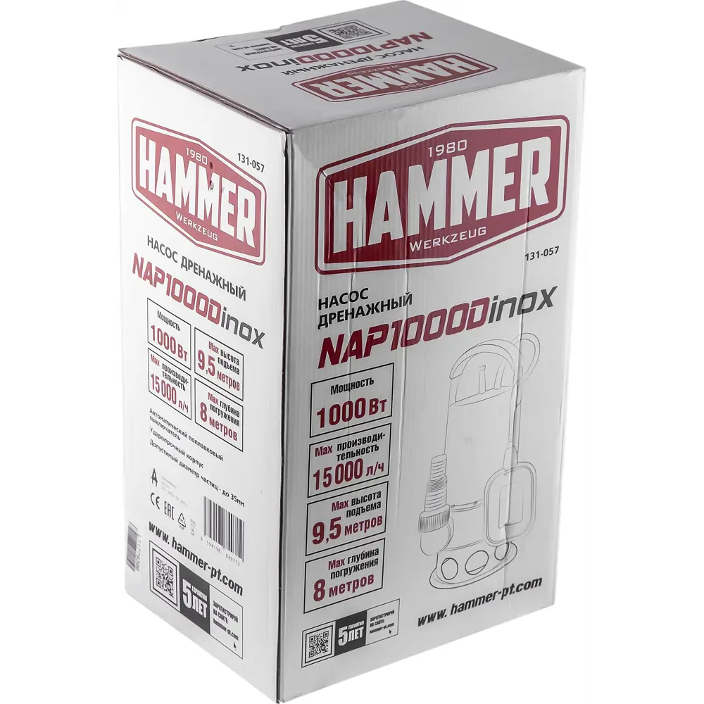 Насос погружной для грязной воды Hammer NAP1000DInox, 15000 л/час STLM-2167424 - Вид №7