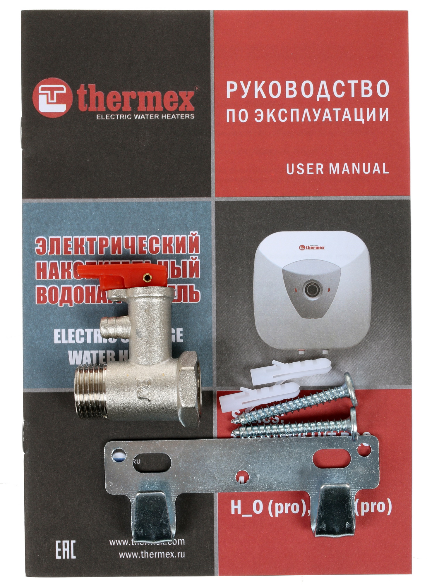 1211239 Водонагреватель электрический Thermex H 10 O (PRO) STDN-0105689 - Вид №7