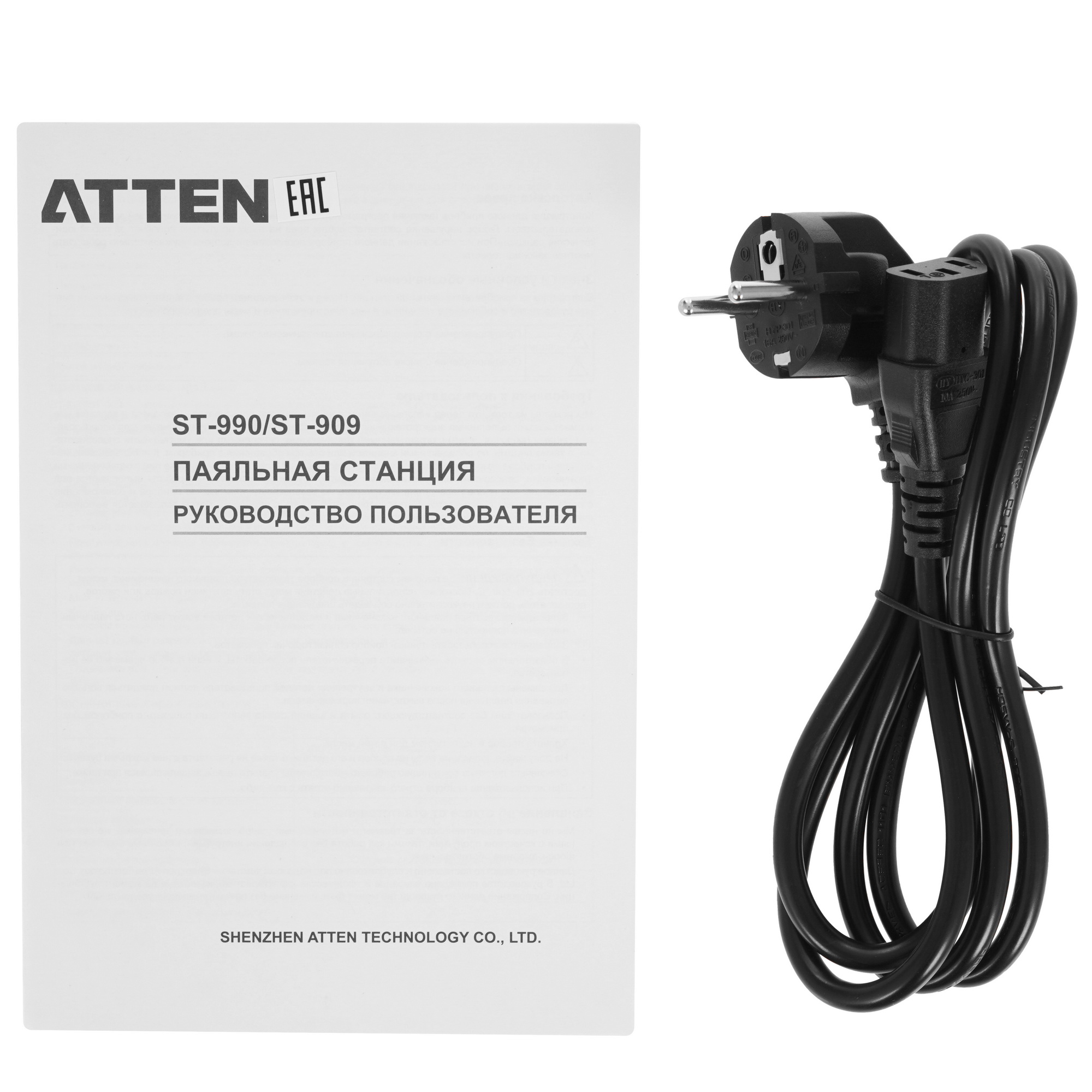 Паяльная станция ATTEN ST-909 9115708 STDN-0125917 - Вид №8