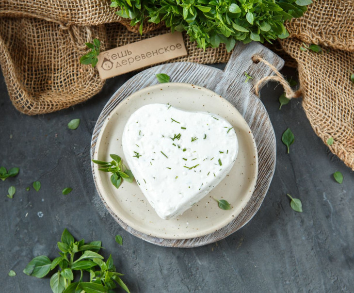 5275 Сыр "Комкинский" с зеленью Вкусляндия 