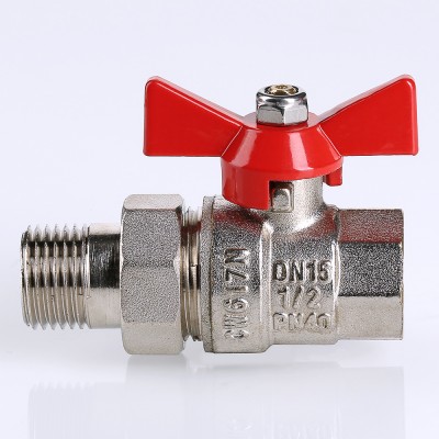 VT.227.N.07 Кран шаровой VALTEC BASE с полусгоном Valtec 1 1/4"  - Вид №4
