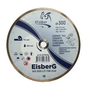 91780432 Диск алмазный по керамограниту Elsilber EisberG 1A1R сплошной 300x25.4x2.2 мм STLM-1331796