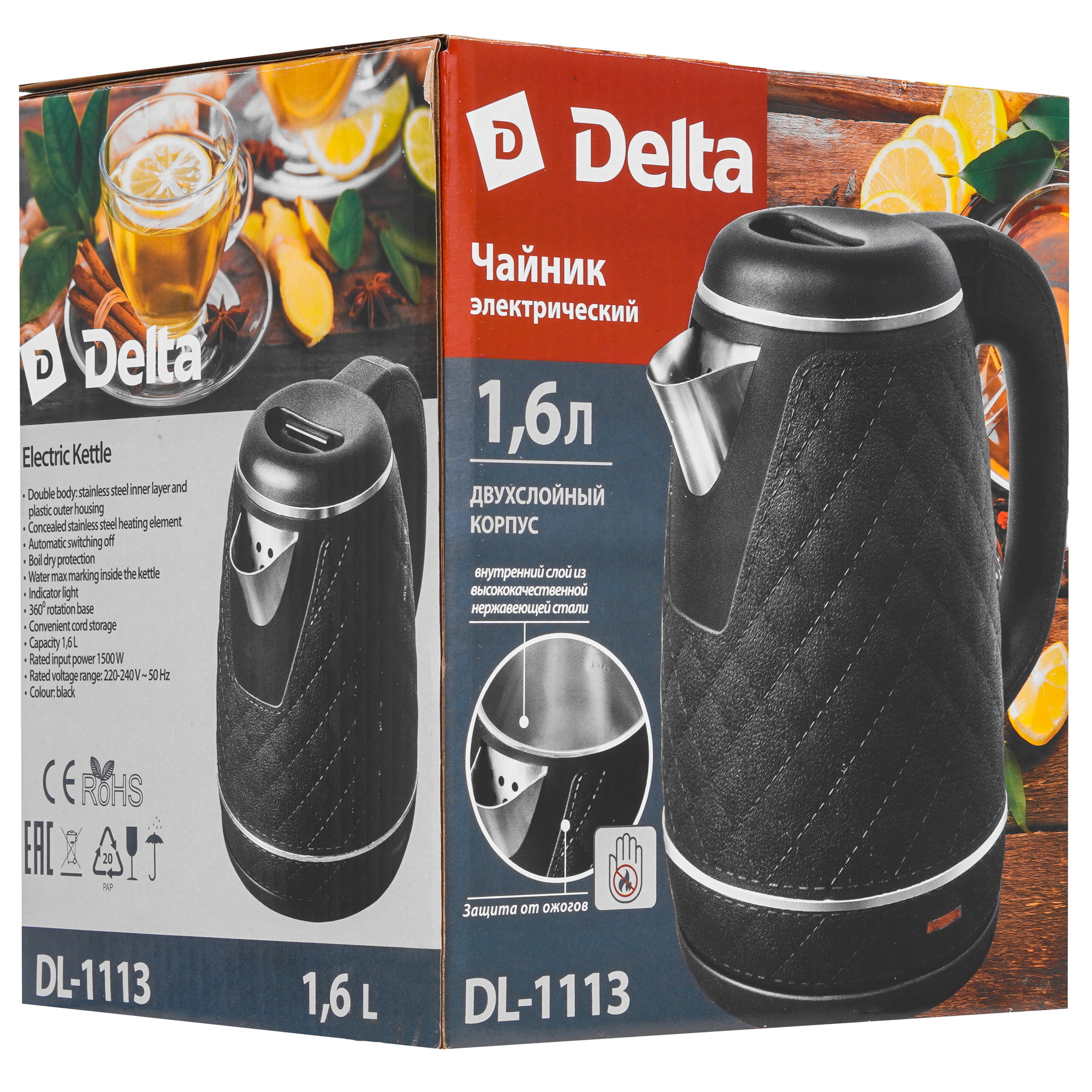9050534 Электрочайник Delta DL-1113 черный STDN-0033054 - Вид №7