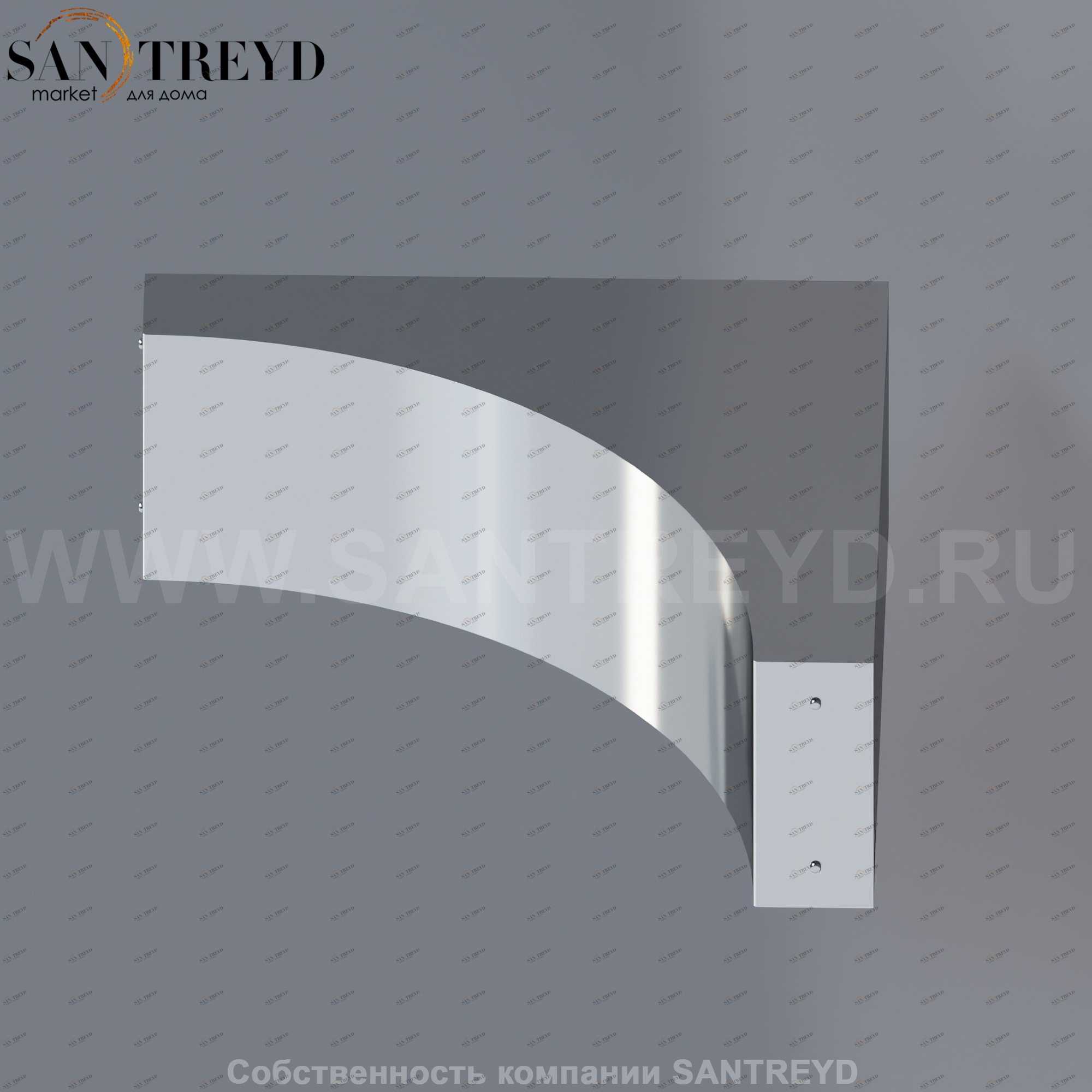 Flaminia TWIN Крепёж для раковин 42/52 см хромированный TS0242 Ceramica Flaminia