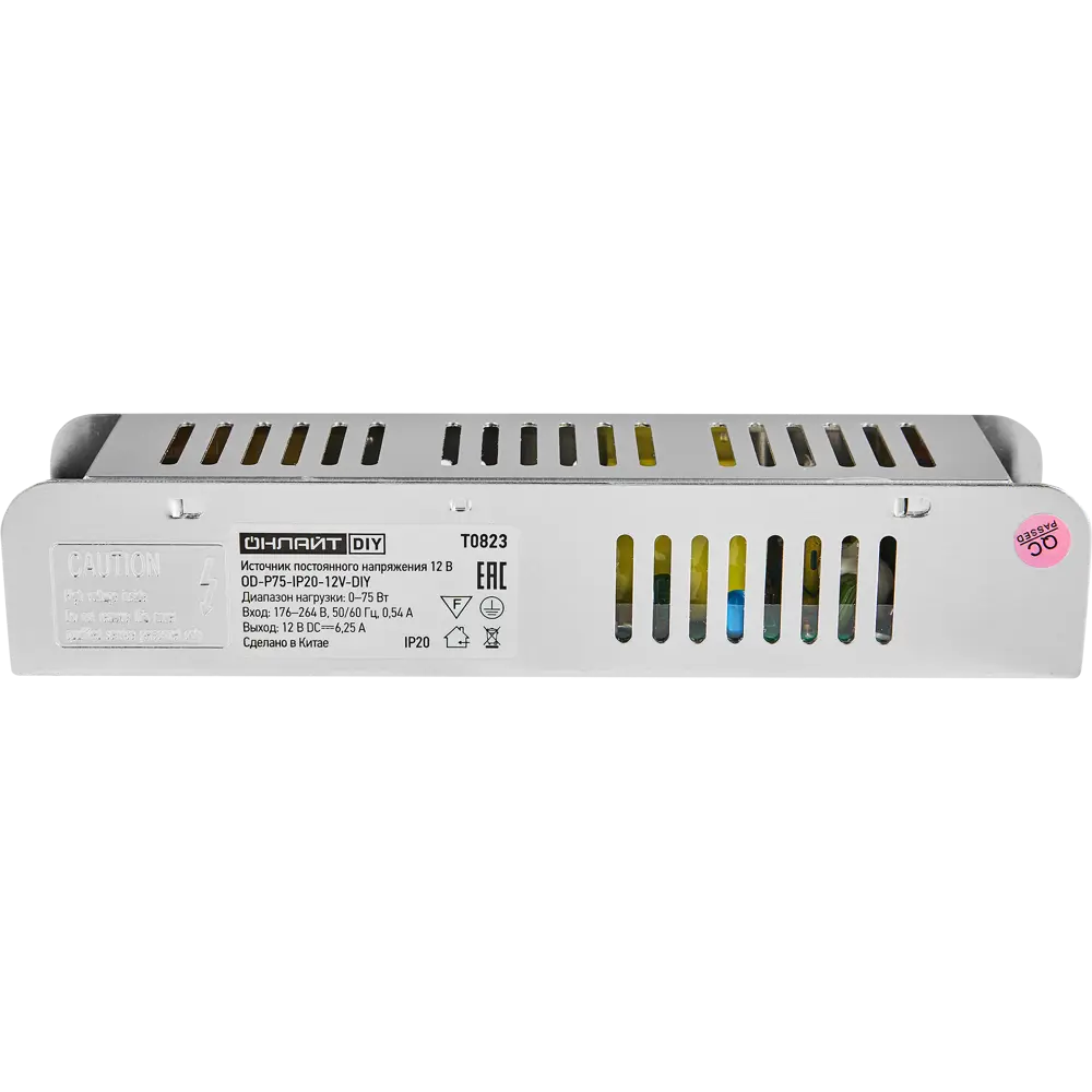 Блок питания Santreyd OD-P75-IP20-12V для светодиодных лент 75Вт 89348151 STLM-0904660 - Вид №1