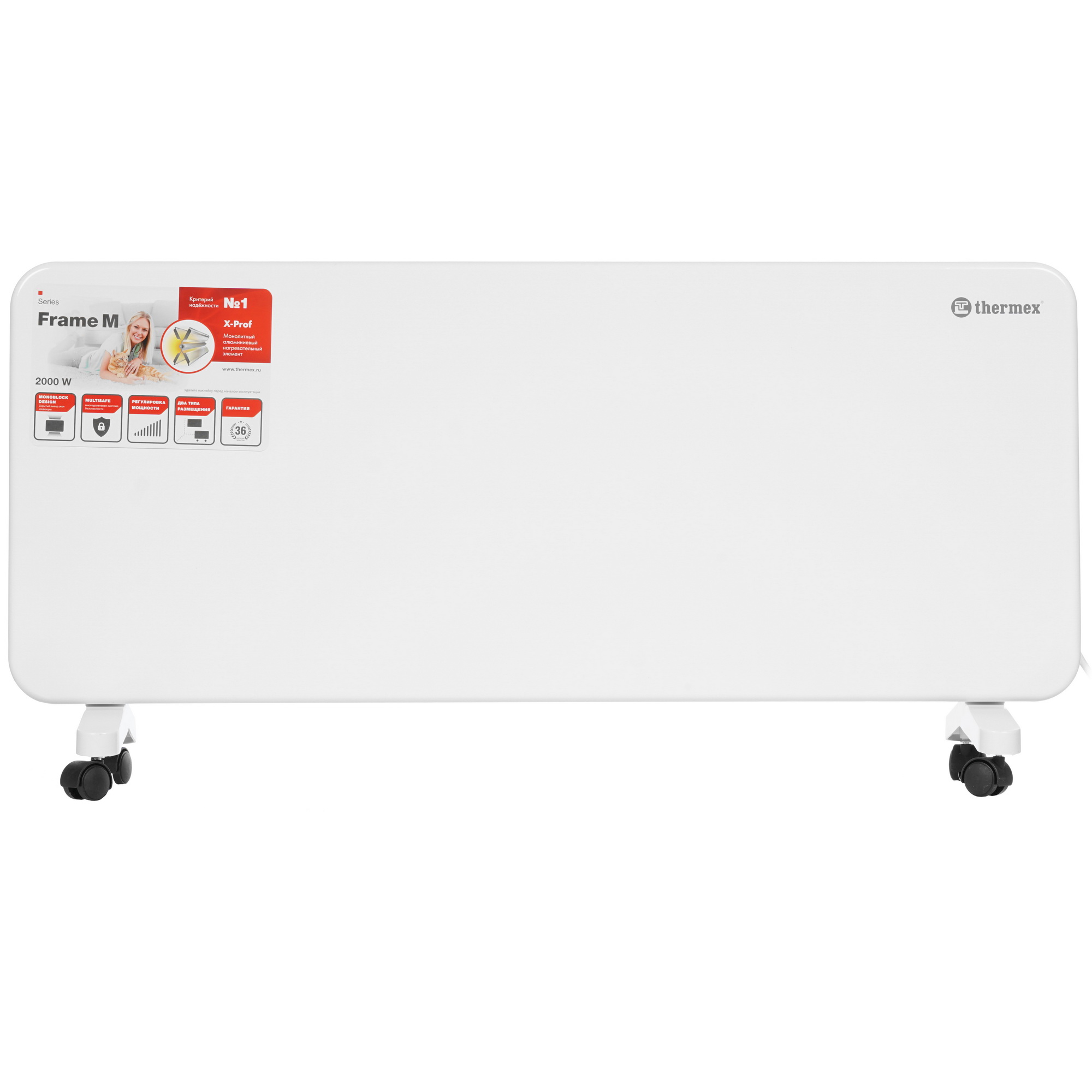 8151754 Конвектор THERMEX Frame 2000M STDN-0112080 - Вид №1