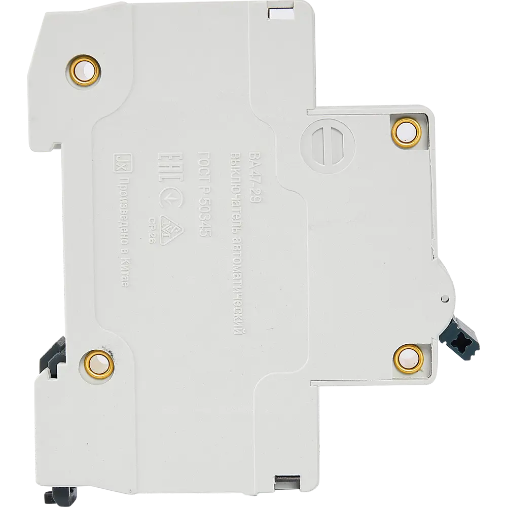 Автоматический выключатель Generica ВА47-29 для защиты электросети 84798296 STLM-0055292 - Вид №3