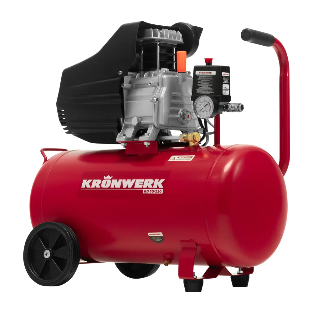 Компрессор сетевой поршневой масляный Kronwerk 58105, 50 л 220 л/мин STLM-2185706 - Вид №4