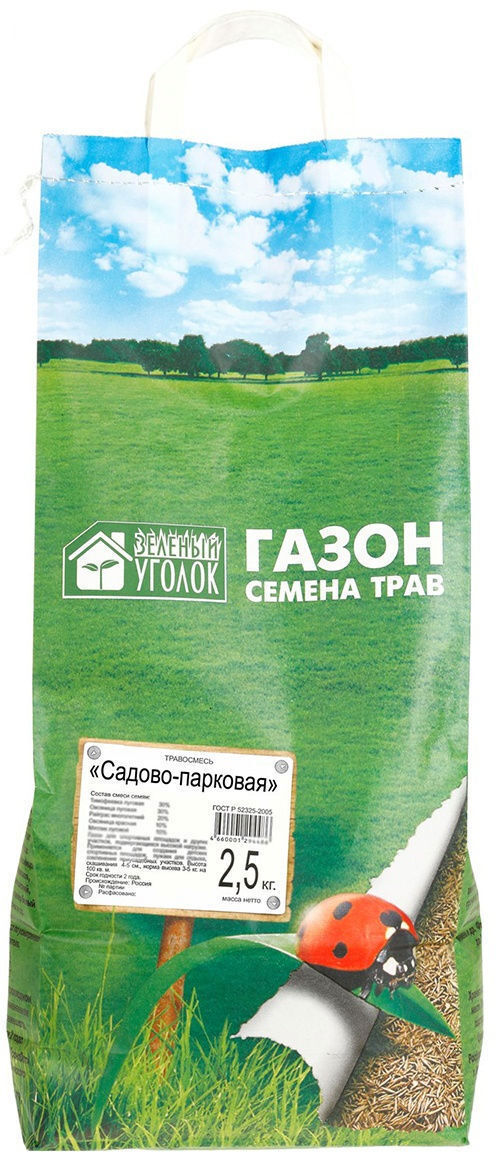 91270112 Газон универсальный Садово-парковая 2,5 кг STLM-0529954 ЗЕЛЕНЫЙ УГОЛОК