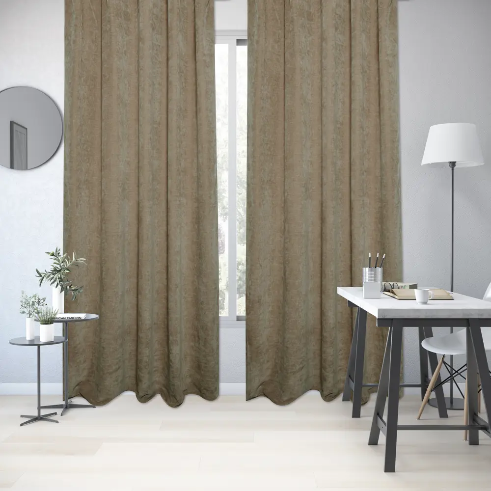 Штора на ленте Inspire Ryazan 200x280 см цвет бежевый 88935308 STLM-2135518 