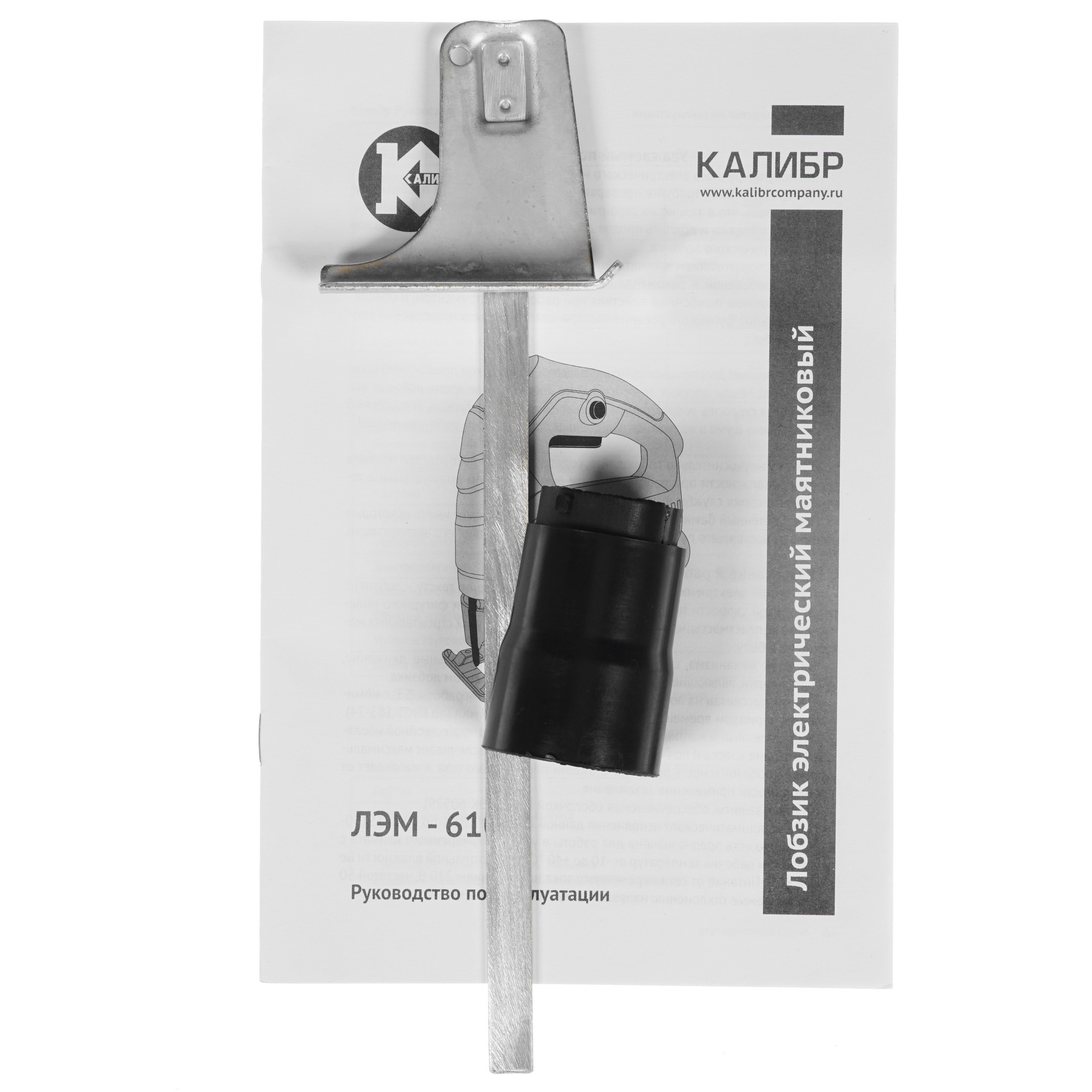 Электрический лобзик Калибр ЛЭМ-610Е 1241089 STDN-0142370 - Вид №6
