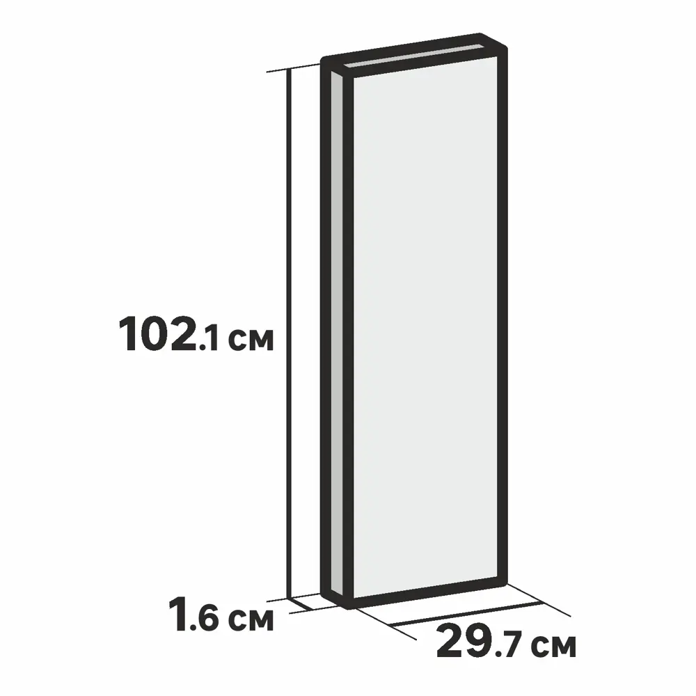 Фасад для кухонного шкафа Пласт 29.7x102.1 см Delinia ID ЛДСП цвет серый STLM-2021721 - Вид №6