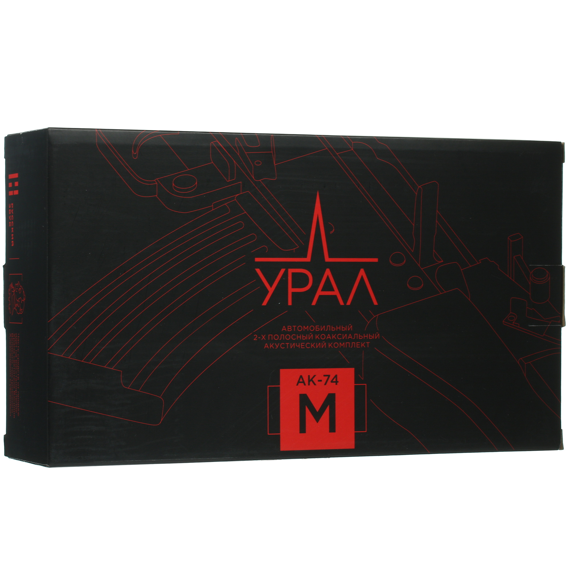 5347102 Коаксиальная акустическая система Ural АК-74 М STDN-0075262 - Вид №6