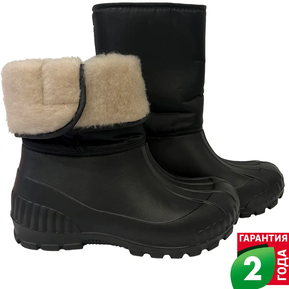 Dexter: Утепленные зимние сапоги для активного отдыха 89342183 STLM-0949258