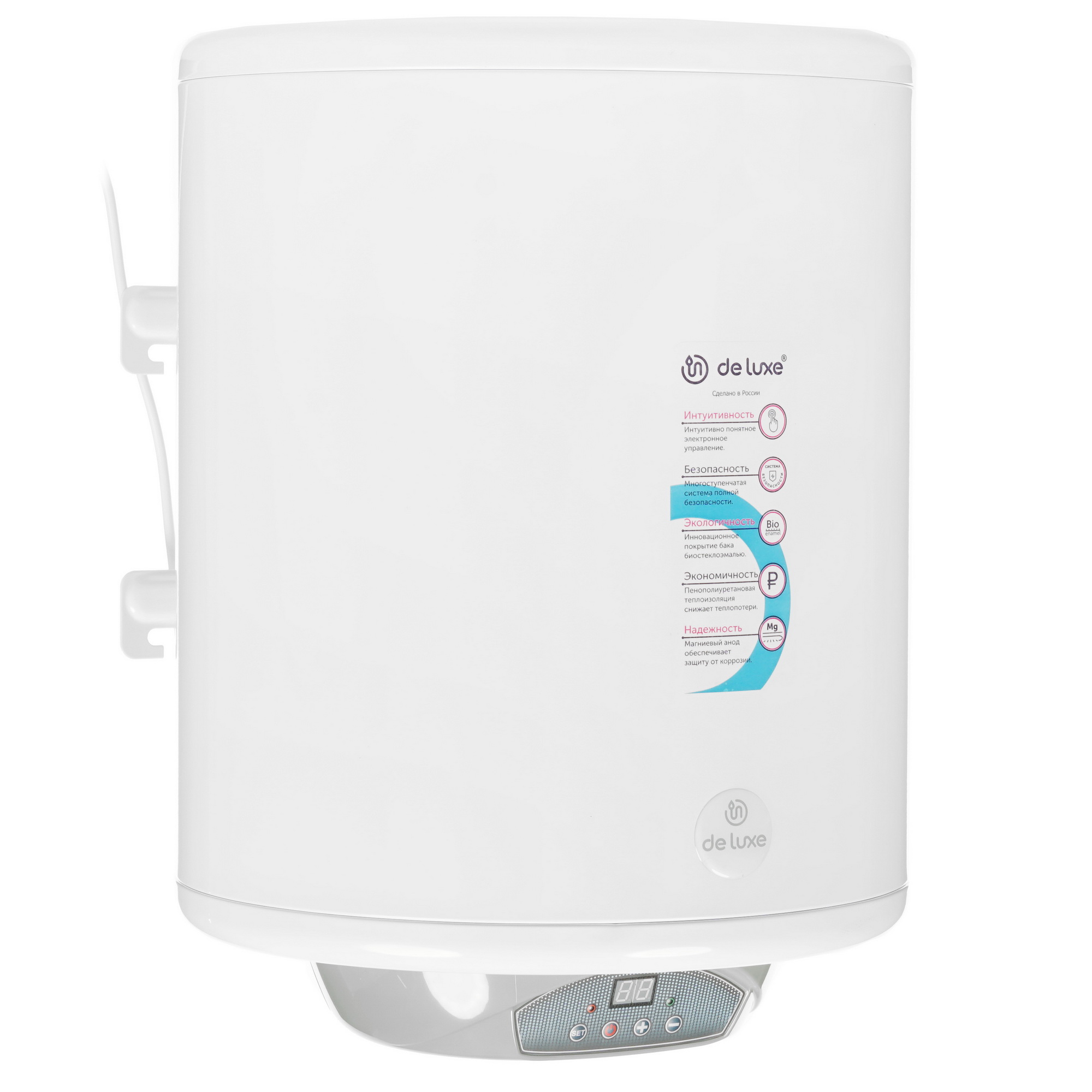 8164048 Водонагреватель электрический De Luxe W50V2 STDN-0101816