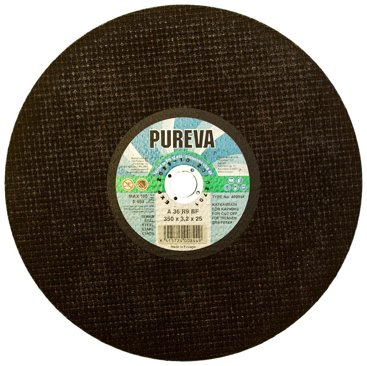 90241580 Диск отрезной по металлу 400844, 350х3.2х25 мм STLM-0146440 PUREVA
