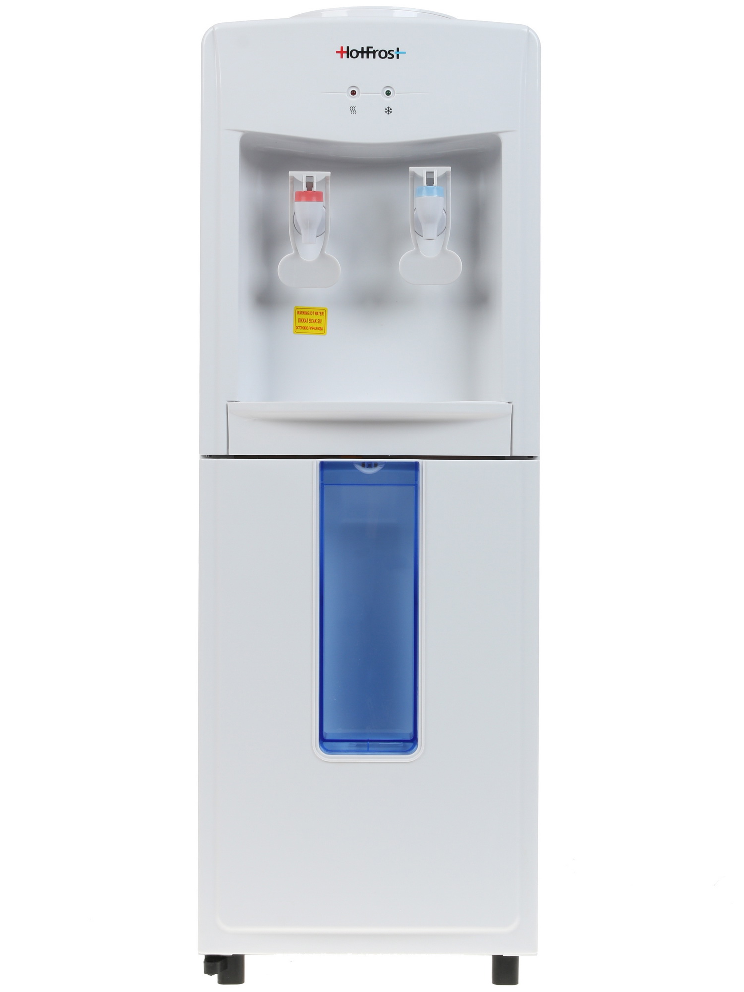 1102849 Диспенсер HotFrost V118E белый STDN-0108275 - Вид №1