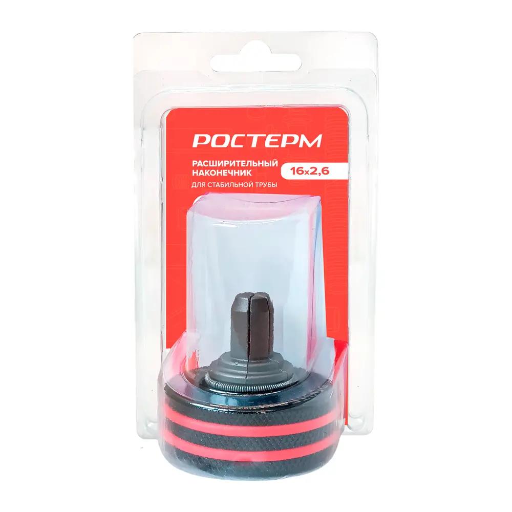 Расширительная насадка Ростерм для труб STABIL 16 мм 89426804 STLM-1571214