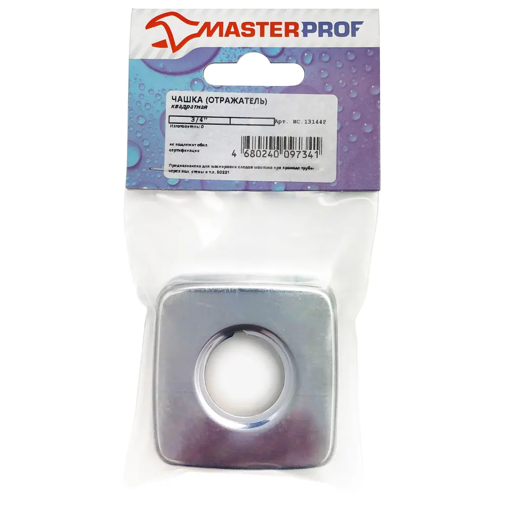 Santreyd Декоративный отражатель для сантехники хром 60×25×20 мм 88945751 STLM-0939670 - Вид №2