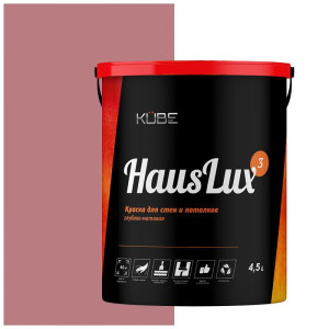 90407946 Краска для стен и потолков Kube HausLux3Kube66 цвет розовый 4.5 л STLM-0218346 UWFKUBE