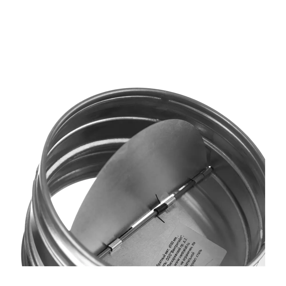 КЛАПАН ОБРАТНЫЙ D=250ММ ОЦИНКОВАННЫЙ ORE STLM-2105620 - Вид №4