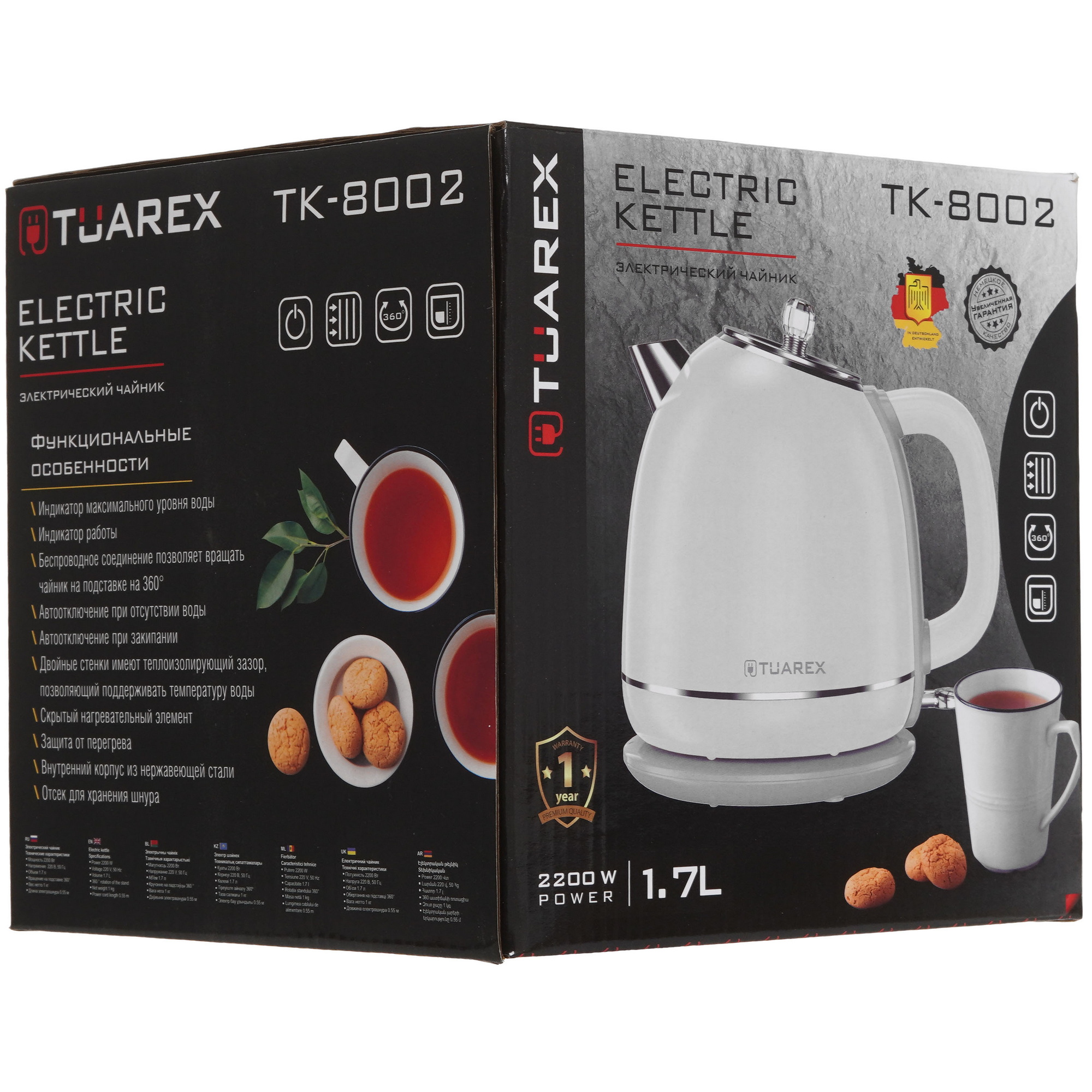 9050706 Электрочайник Tuarex TK-8002 белый STDN-0140301 - Вид №6