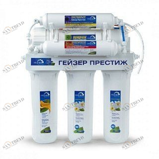 Гейзер Престиж М 20007