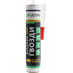 Жидкие гвозди Ultima 306 для ванной комнаты 360 г