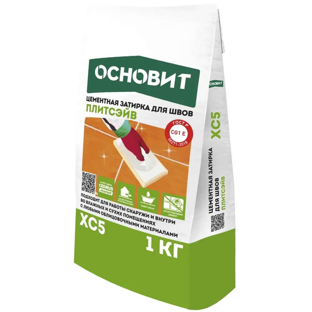 Затирка цементная Основит XC5 Багамы для влажных помещений 87876257 STLM-0946206 - Вид №1