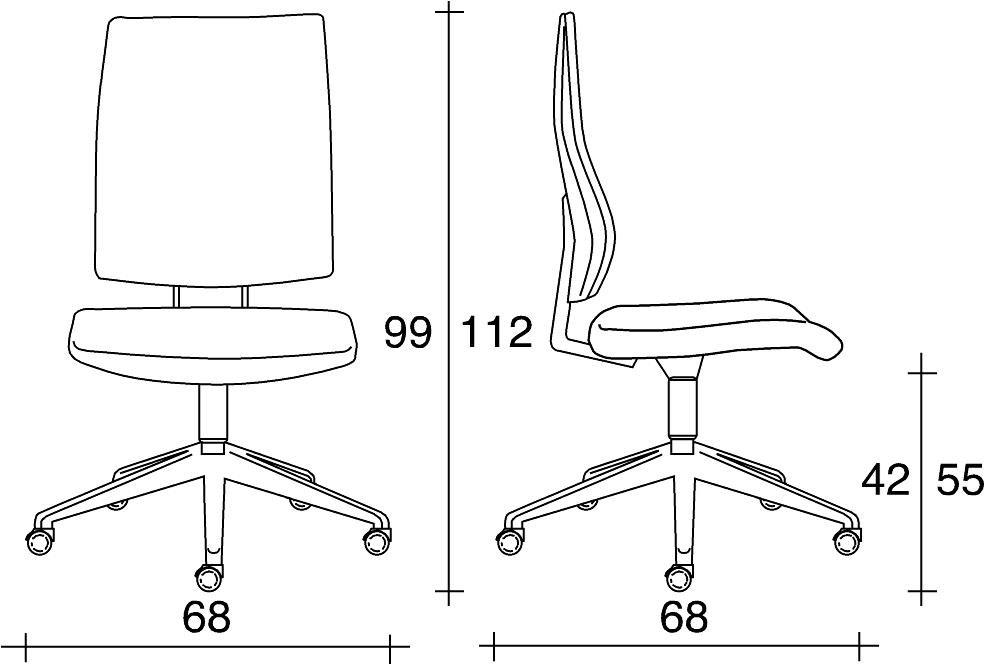 TALIN Регулируемое по высоте офисное кресло из ткани с 5 спицами и колесами Ally sun-id-1484358 - Вид №1