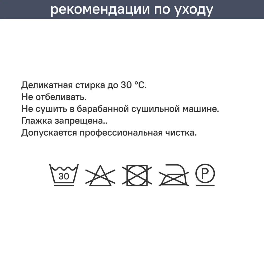 Перея Декоративная подушка 45×45 см хаки бархат 89426302 Santreyd STLM-1580294 - Вид №6