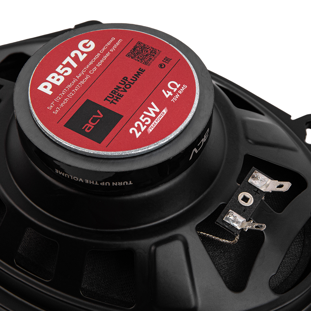 9247331 Коаксиальная акустическая система ACV PB-572G STDN-0048572 - Вид №4