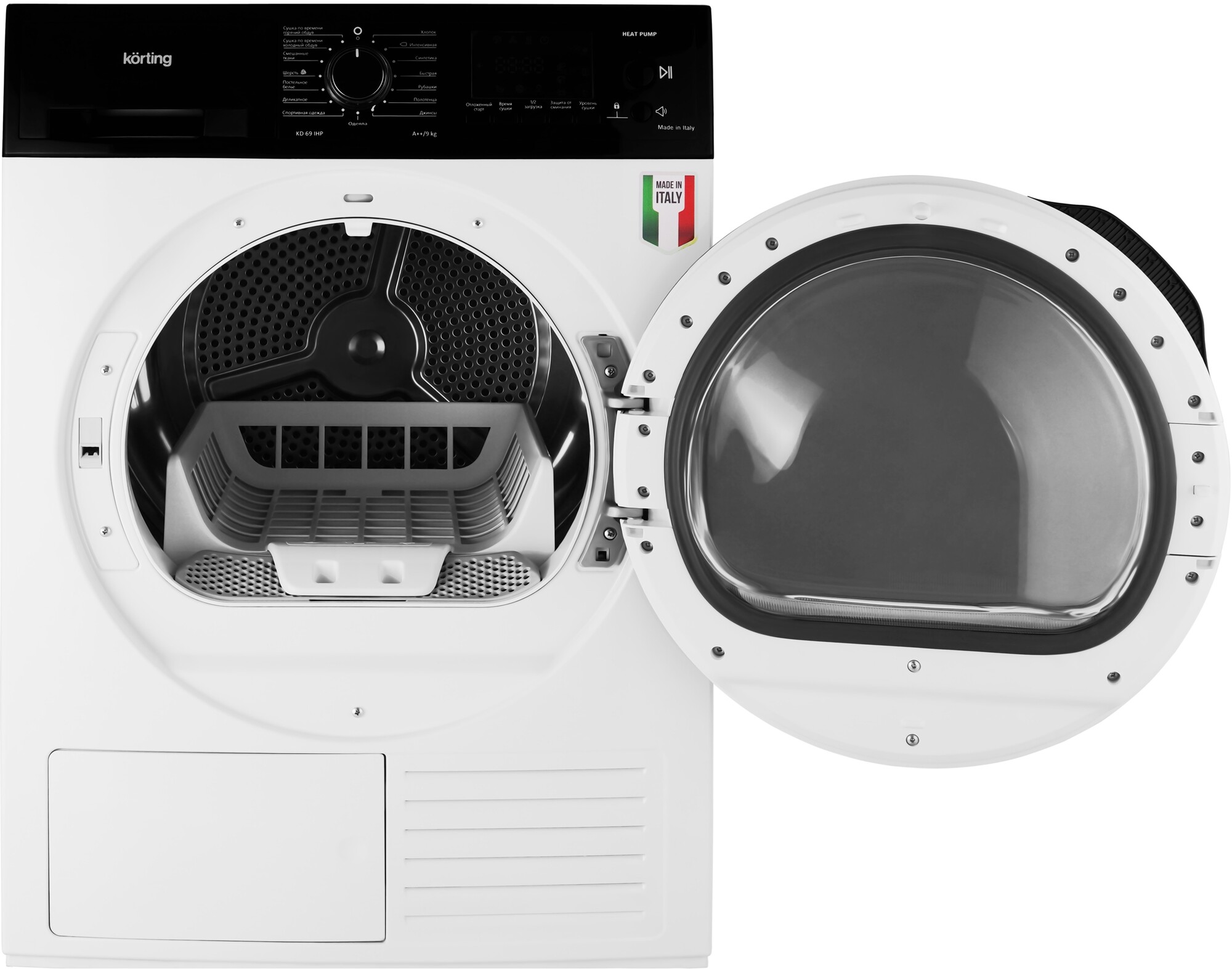 9194432 Сушильная машина Korting KD 69IHP белый STDN-0032848 - Вид №1