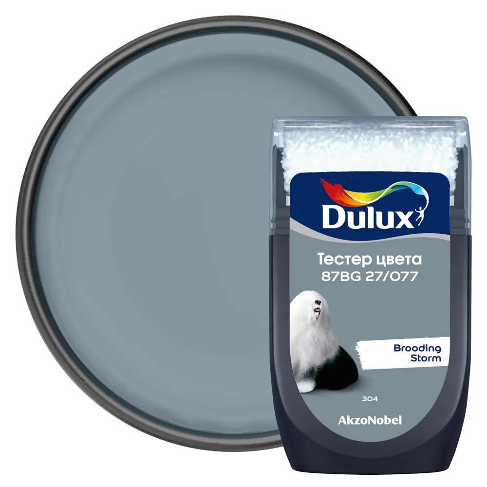 Тестер краски для стен Dulux 87BG 27/077 Brooding Storm 30 мл STLM-2064438