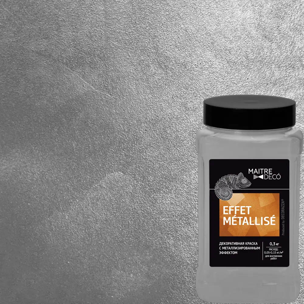 MAITRE DECO Effet Metallise Argent - декоративная краска с серебристым металлическим блеском 82891081