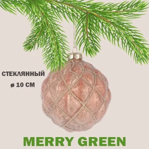 91422847 Елочный шар Merry green MG24066 Mg24066 10 см стекло розовый STLM-1372176