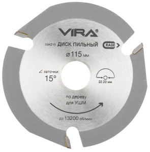 84780629 Диск пильный по дереву 3Т 115x22.2x4 мм STLM-0055050 VIRA RAGE