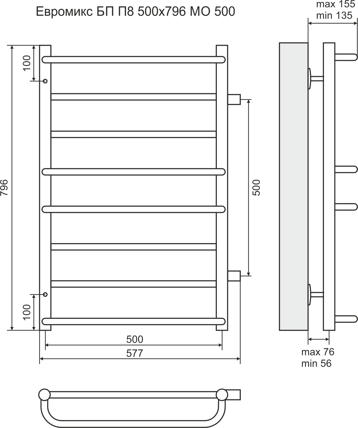 4620768888816 ЭКОНОМ Евромикс П8 500х796 Б/п 500 Полотенцесушитель TERMINUS RAL 9016 глянец - Вид №2