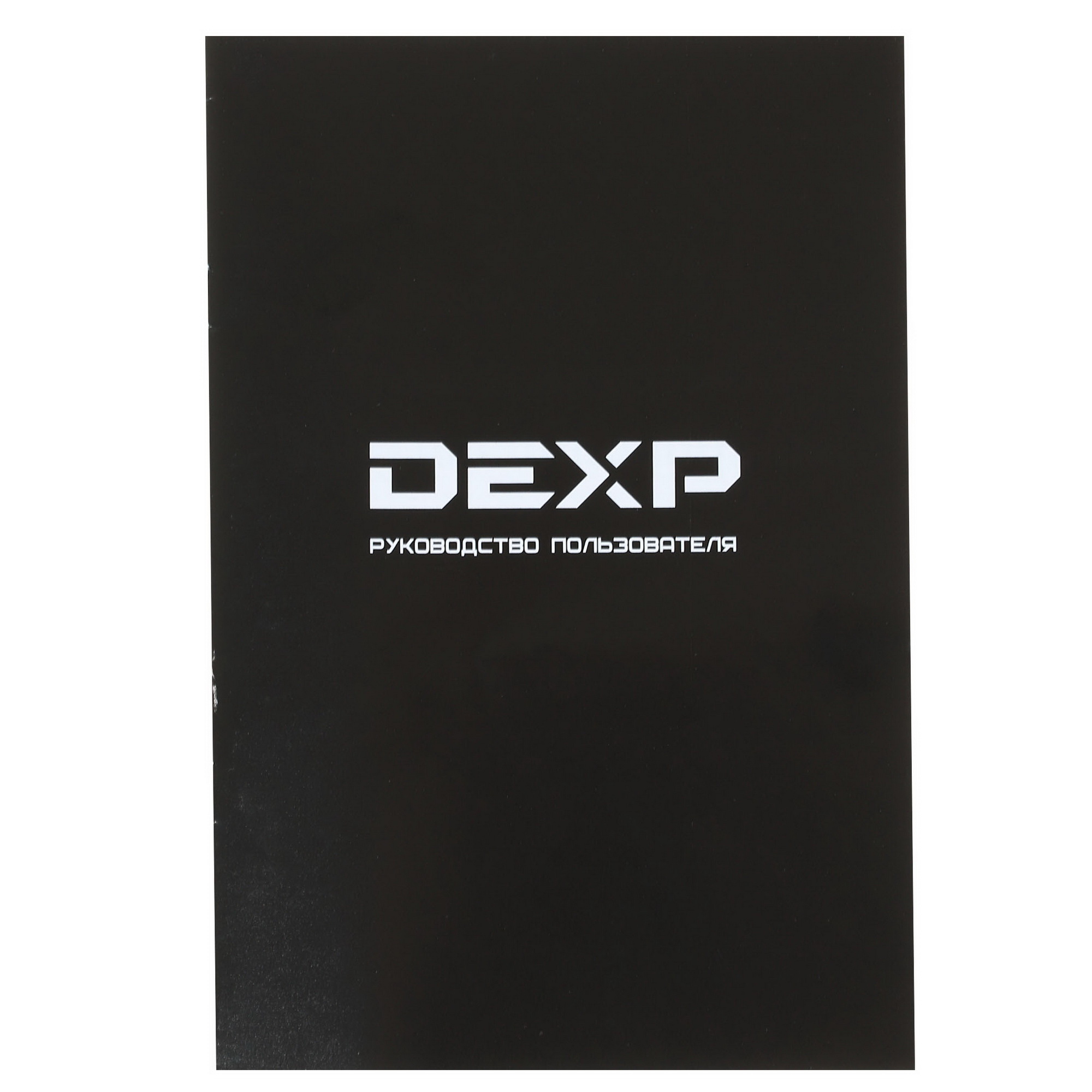 1225816 Встраиваемая микроволновая печь DEXP B25BBDWG черный STDN-0104617 - Вид №7