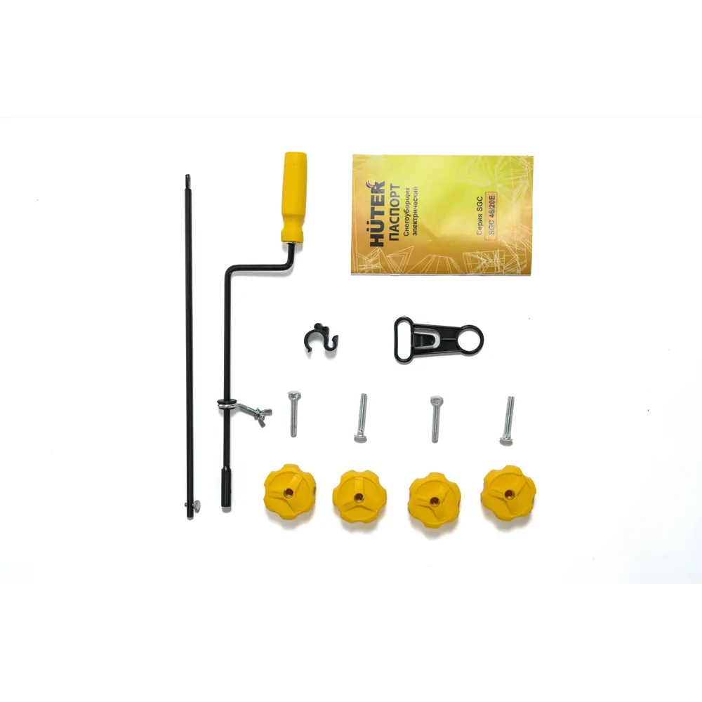 Снегоуборщик бензиновый HUTER SGC 56/54-5/2B 56 см 7 л.с STLM-2148483 - Вид №4