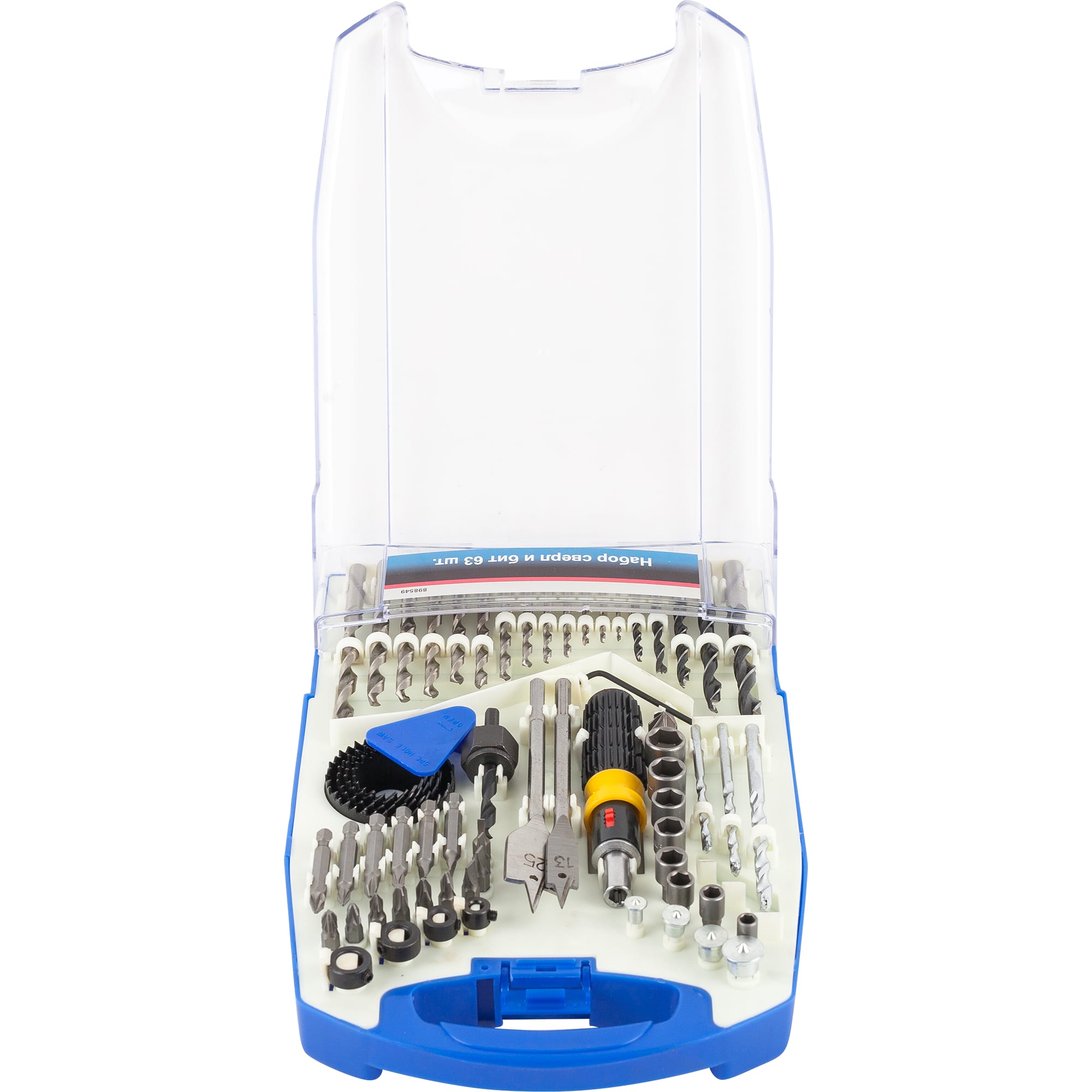 17966645 Набор оснастки 63 шт Santreyd 