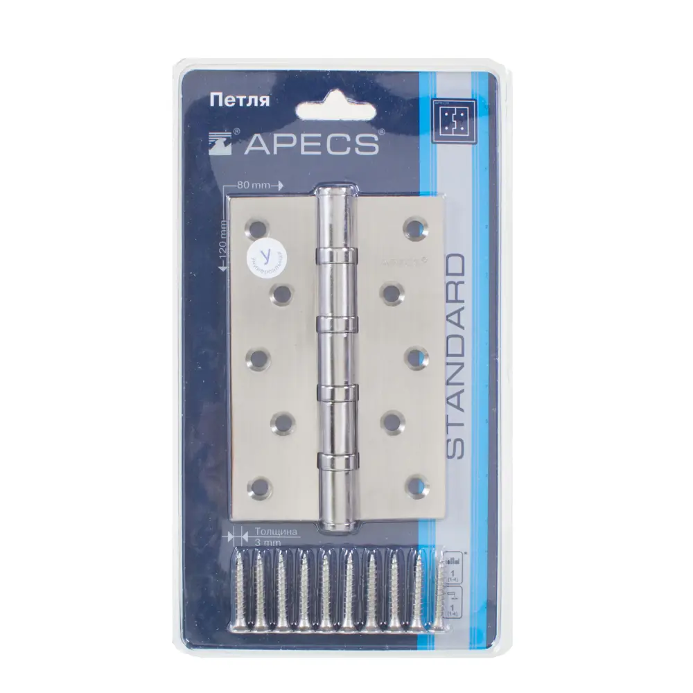 Петля универсальная Apecs 120x80x3 мм сталь цвет белый никель STLM-2031591 - Вид №2